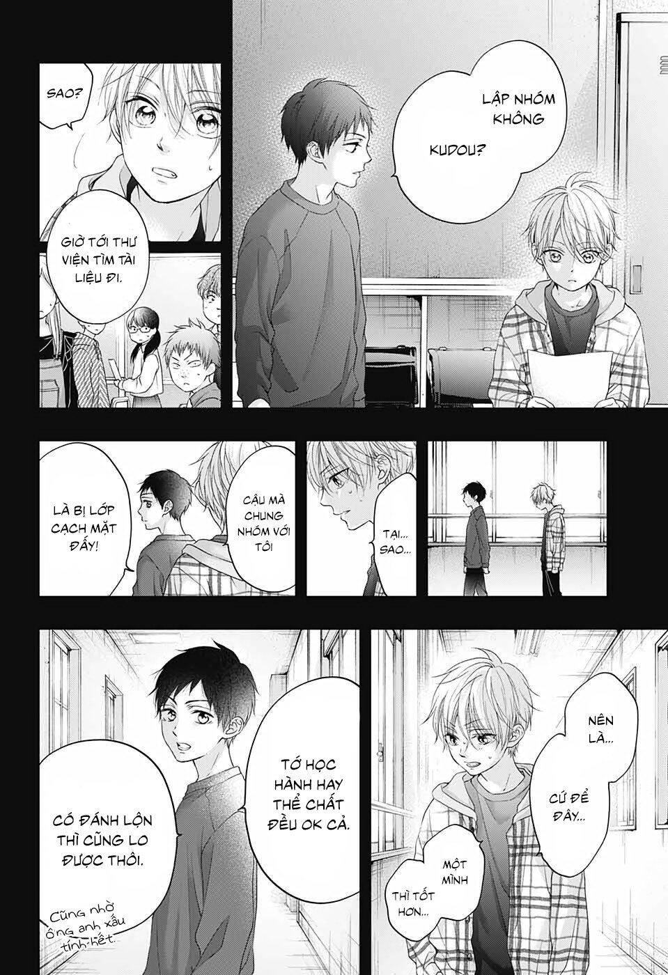 Kono Oto Tomare Chapter 99.5 - Next Chapter 100