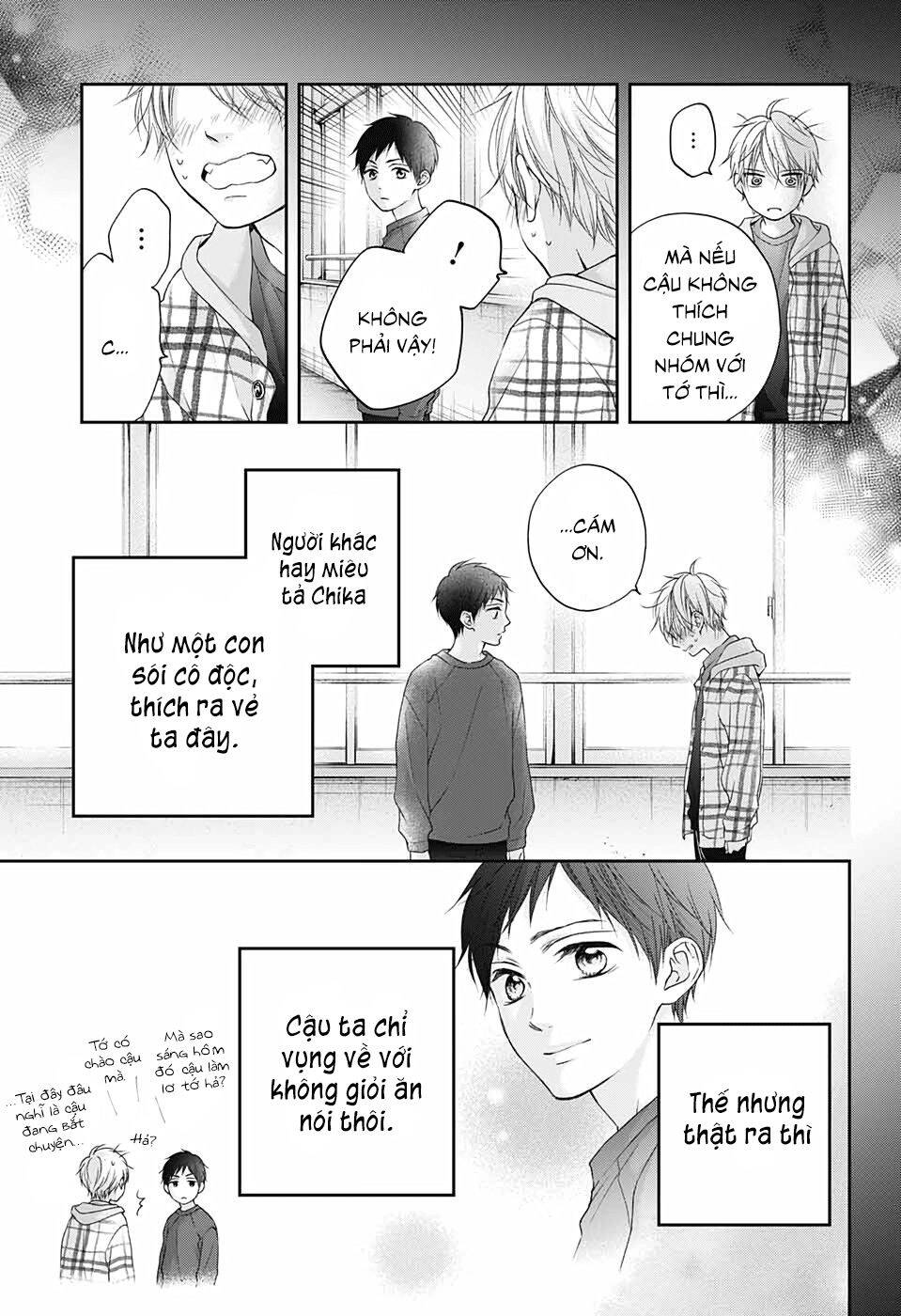 Kono Oto Tomare Chapter 99.5 - Next Chapter 100