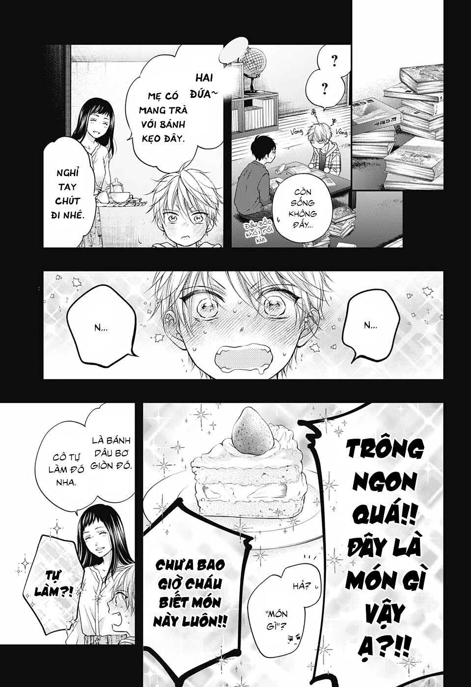 Kono Oto Tomare Chapter 99.5 - Next Chapter 100