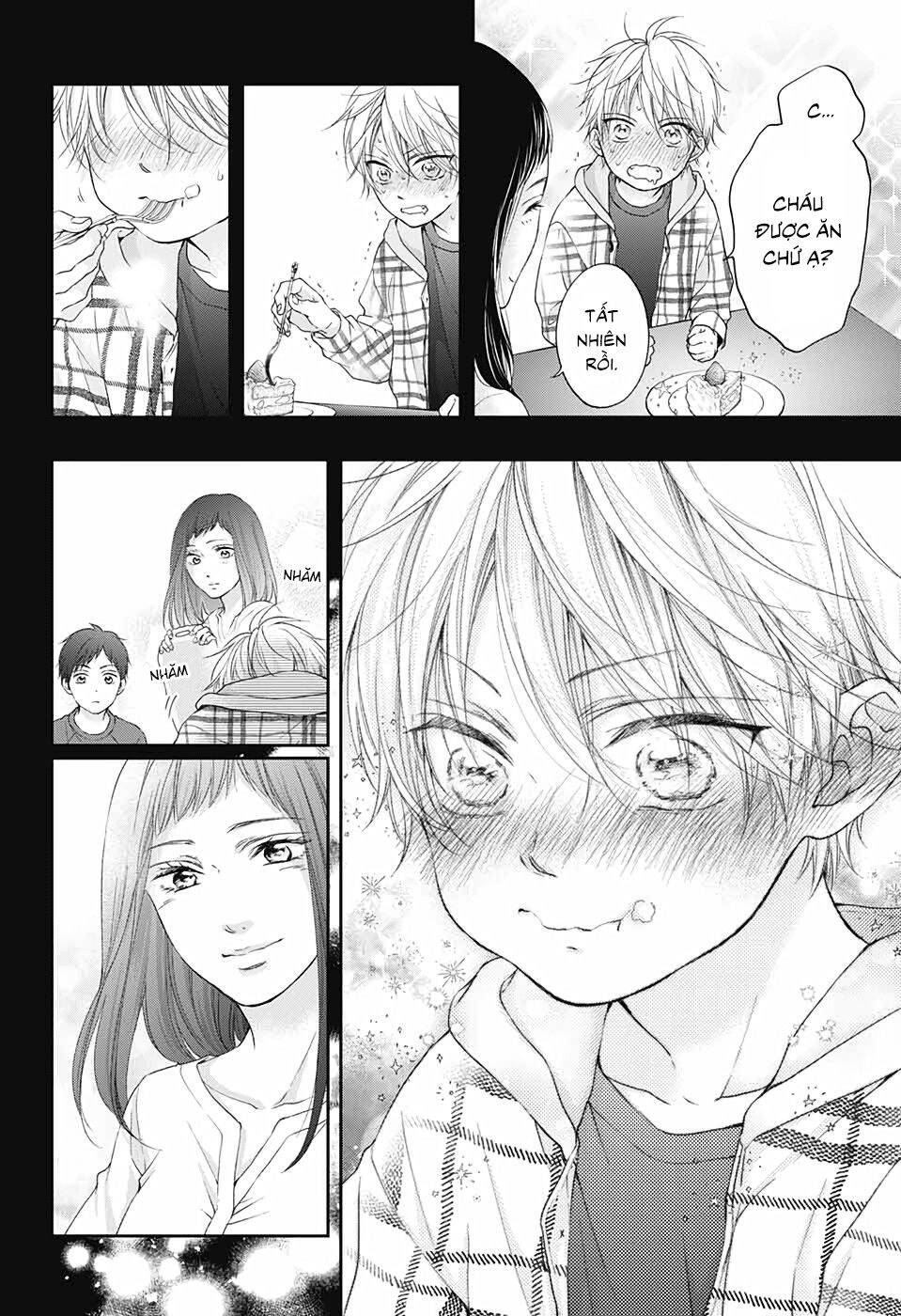 Kono Oto Tomare Chapter 99.5 - Next Chapter 100