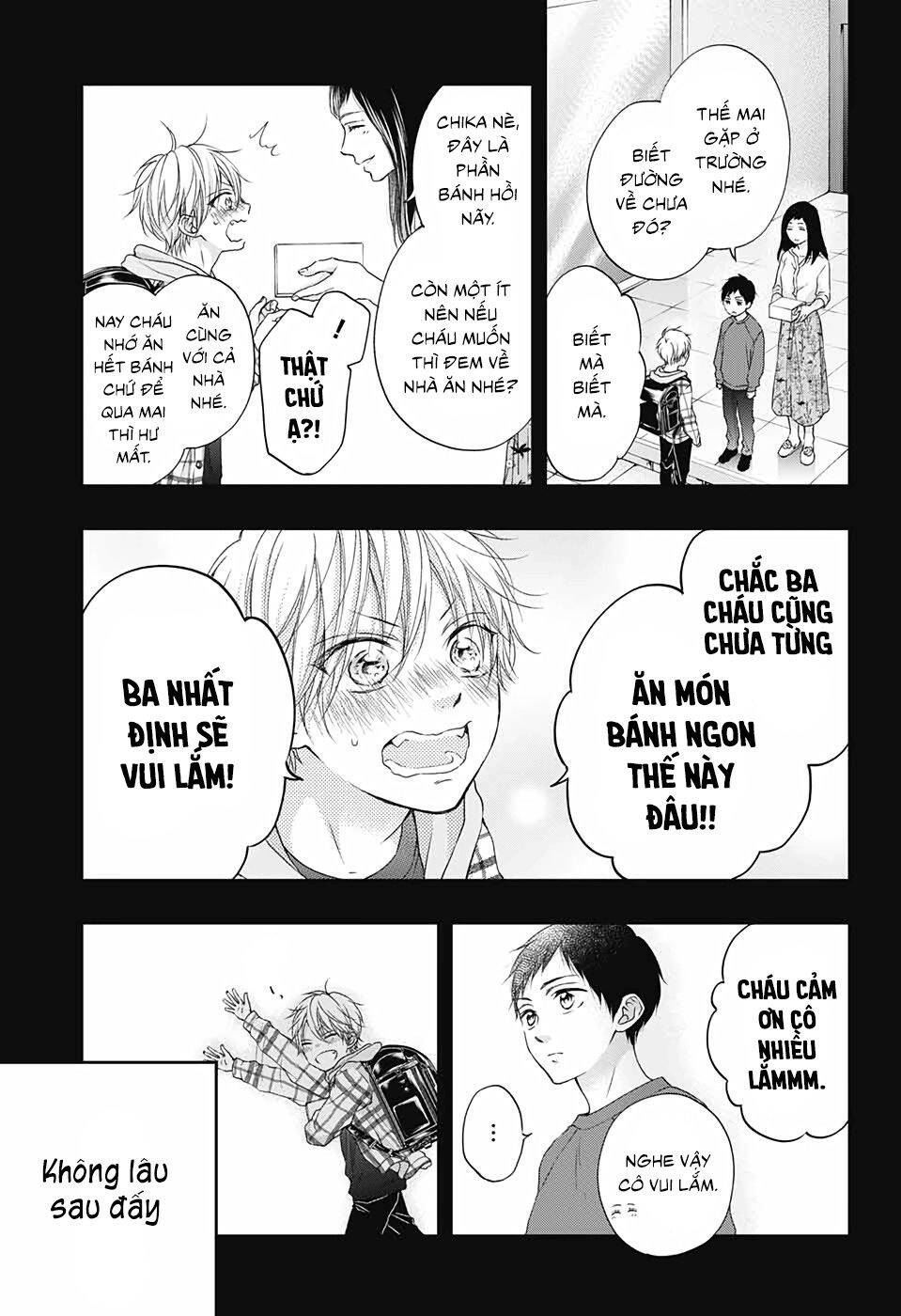 Kono Oto Tomare Chapter 99.5 - Next Chapter 100