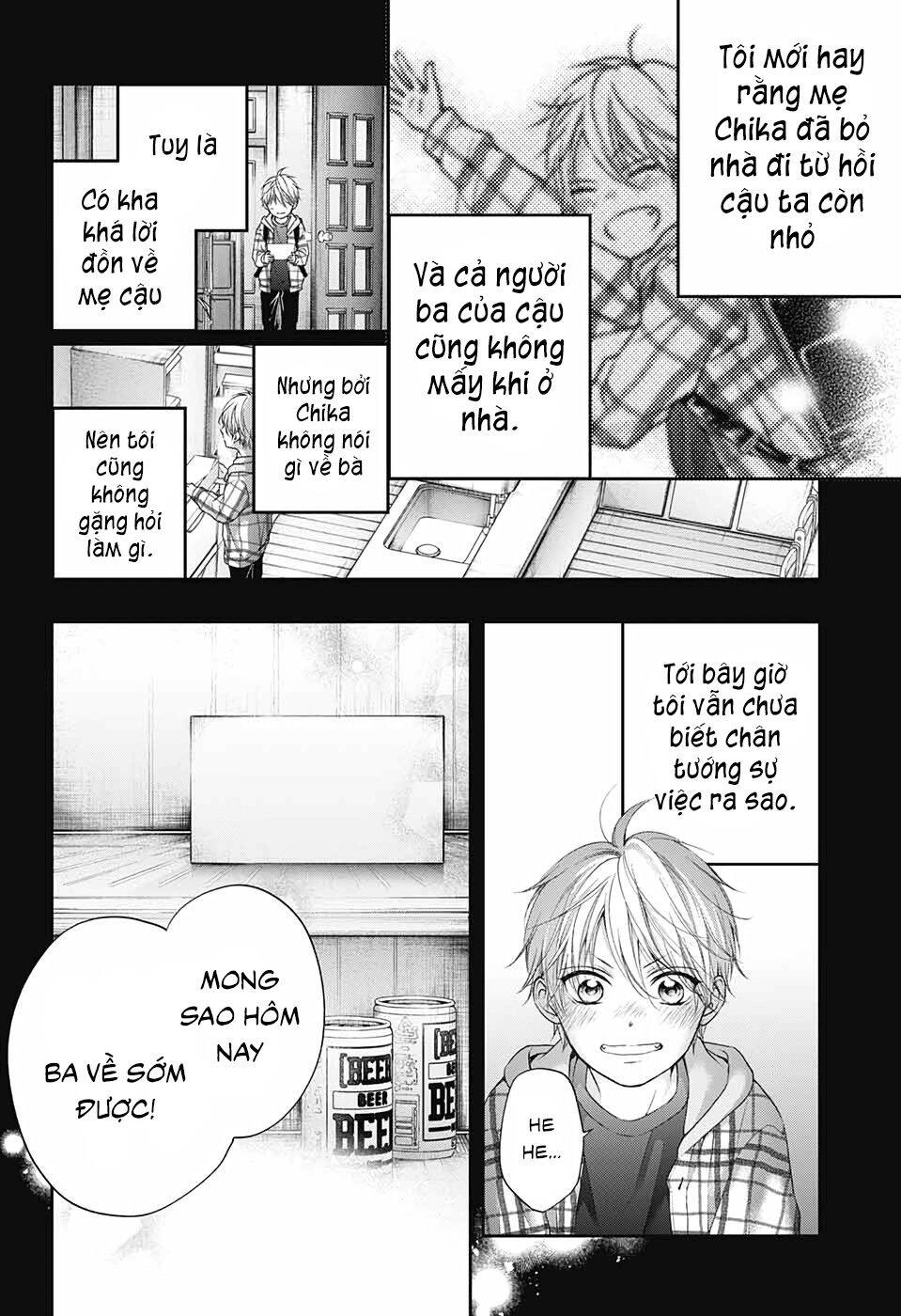 Kono Oto Tomare Chapter 99.5 - Next Chapter 100