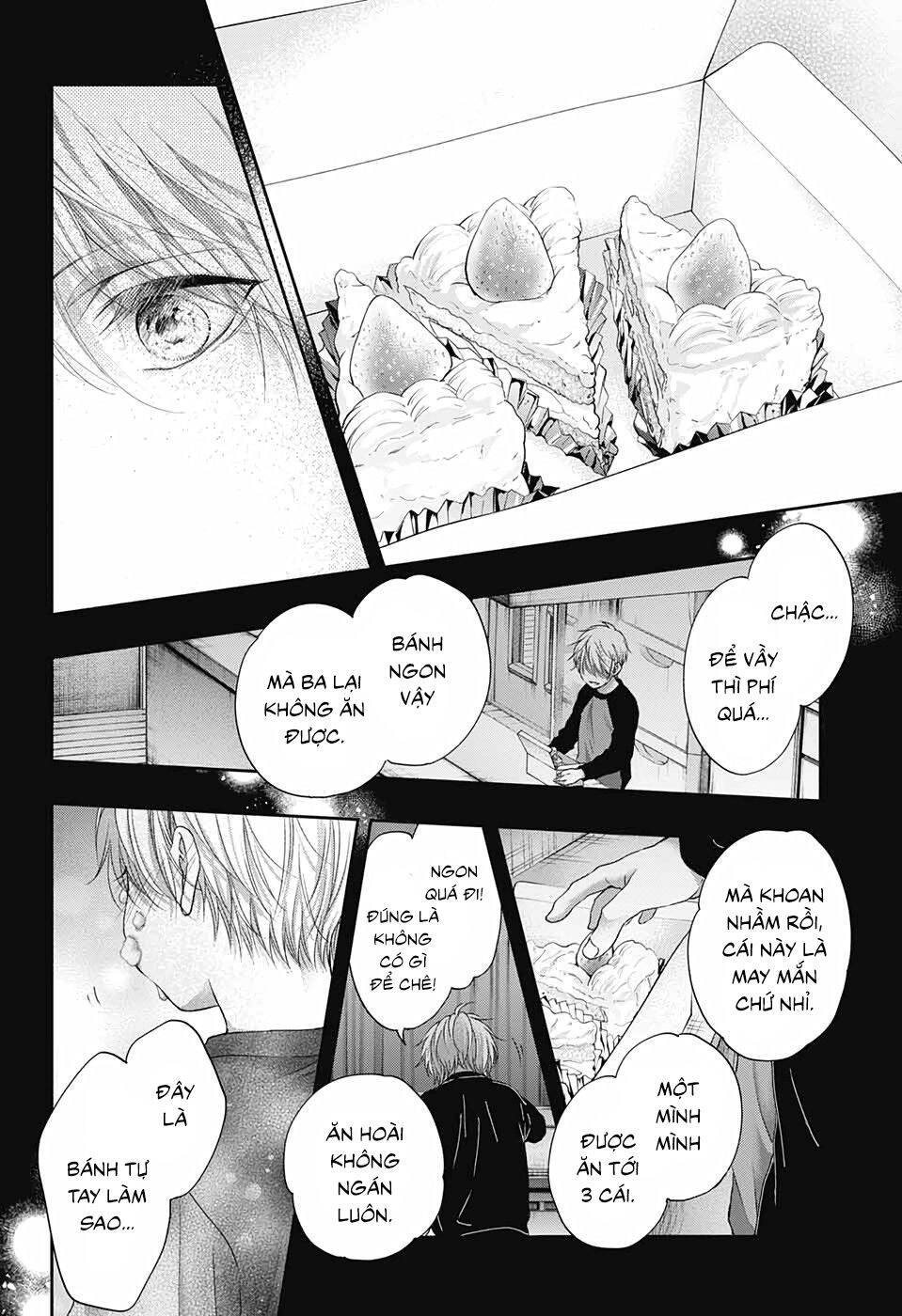 Kono Oto Tomare Chapter 99.5 - Next Chapter 100