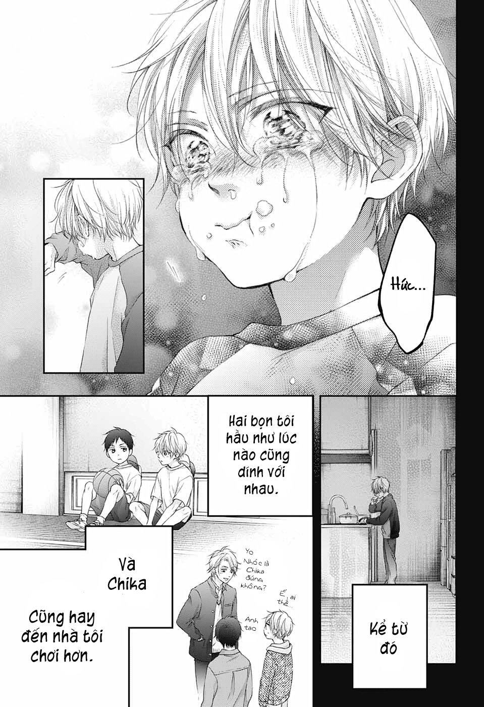 Kono Oto Tomare Chapter 99.5 - Next Chapter 100