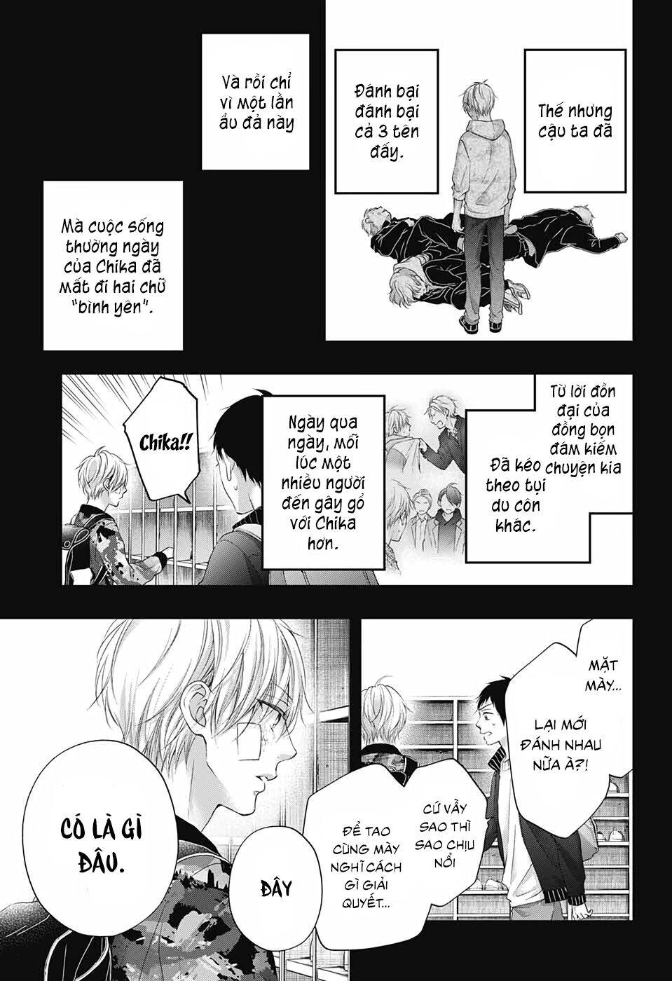 Kono Oto Tomare Chapter 99.5 - Next Chapter 100