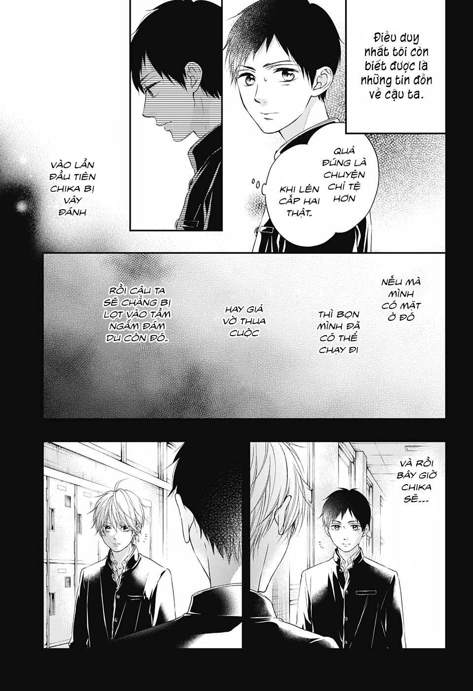 Kono Oto Tomare Chapter 99.5 - Next Chapter 100