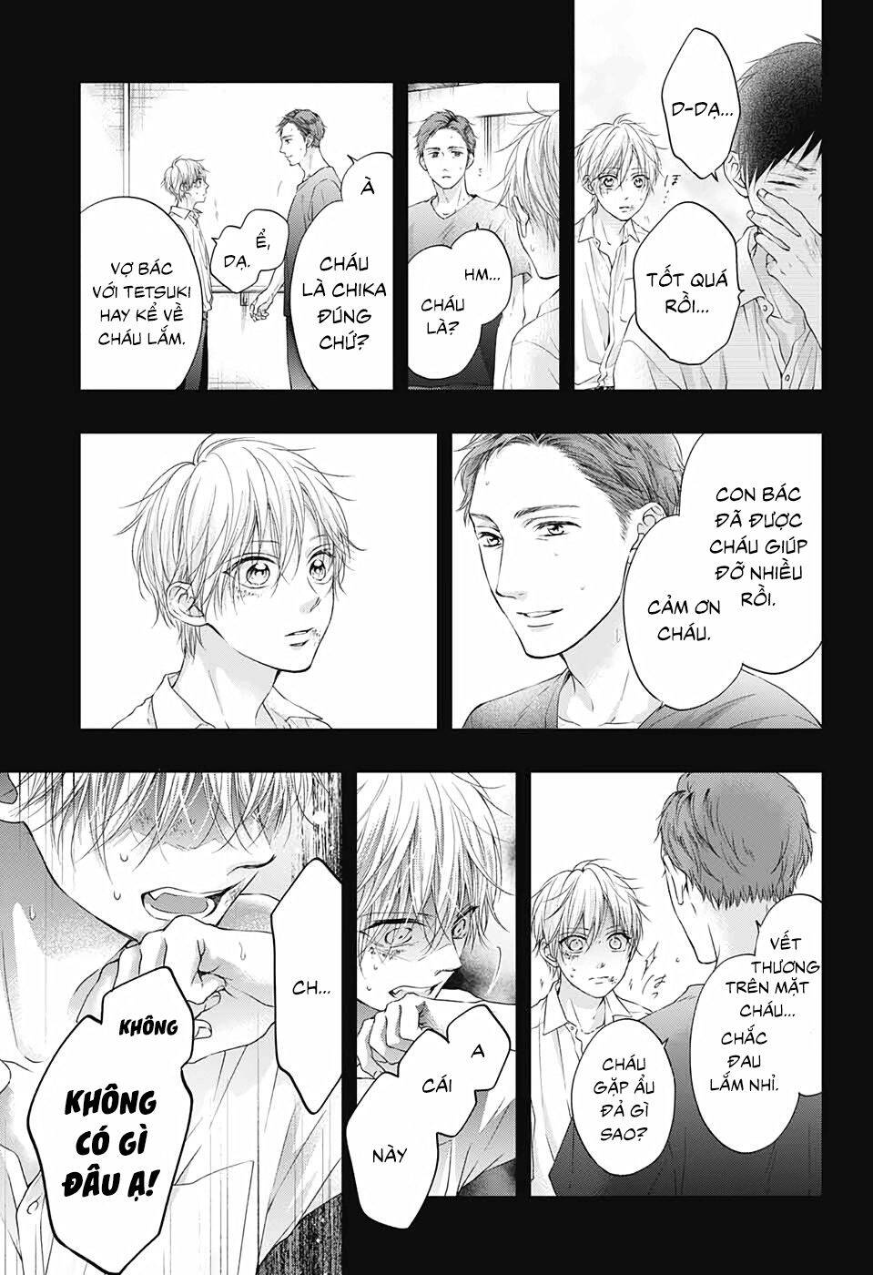 Kono Oto Tomare Chapter 99.5 - Next Chapter 100