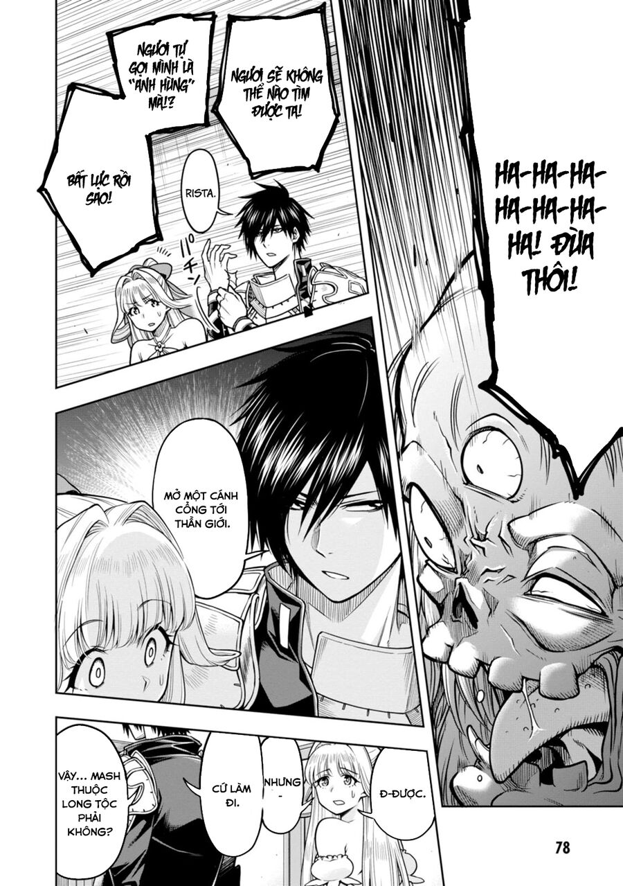 Kono Yuusha Ga Ore Tueee Kuse Ni Shinchou Sugiru Chapter 9 - Next 