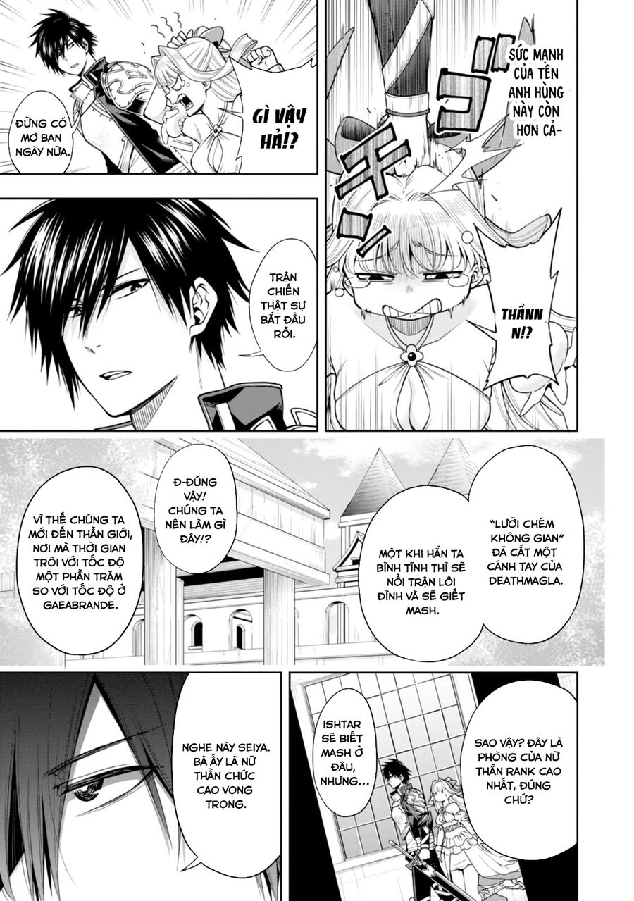 Kono Yuusha Ga Ore Tueee Kuse Ni Shinchou Sugiru Chapter 9 - Next 