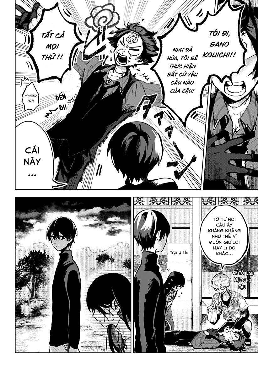 Kuchi Ga Saketemo Kimi Ni Wa (2020) Chapter 11 - Next Chapter 12