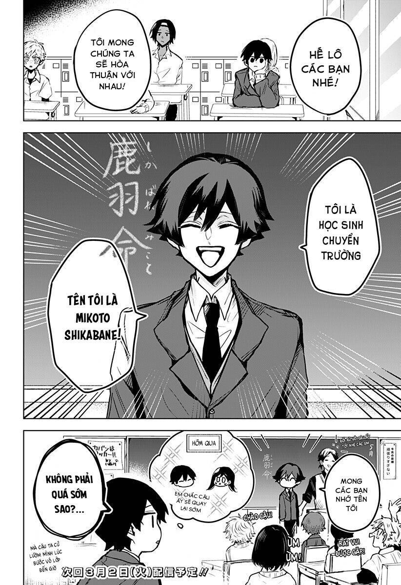 Kuchi Ga Saketemo Kimi Ni Wa (2020) Chapter 11 - Next Chapter 12