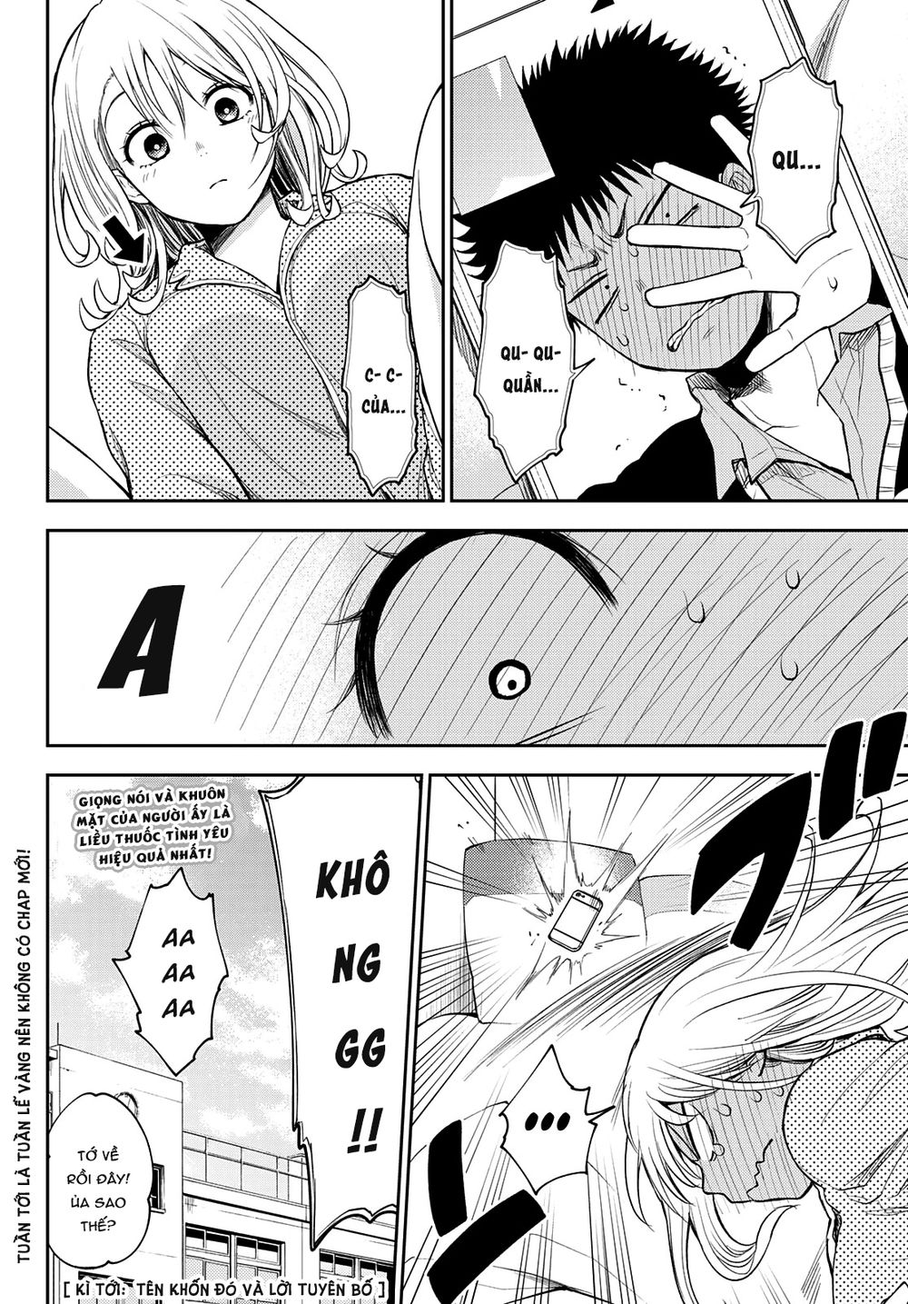 Kuroiwa Medaka Ni Watashi No Kawaii Ga Tsuujinai Chapter 44 - Next Chapter 45