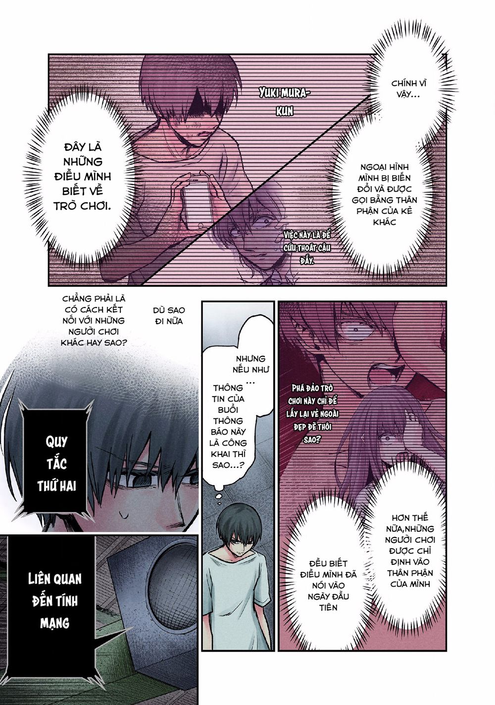 Kuronou Syndrome Chapter 13 - Trang 4