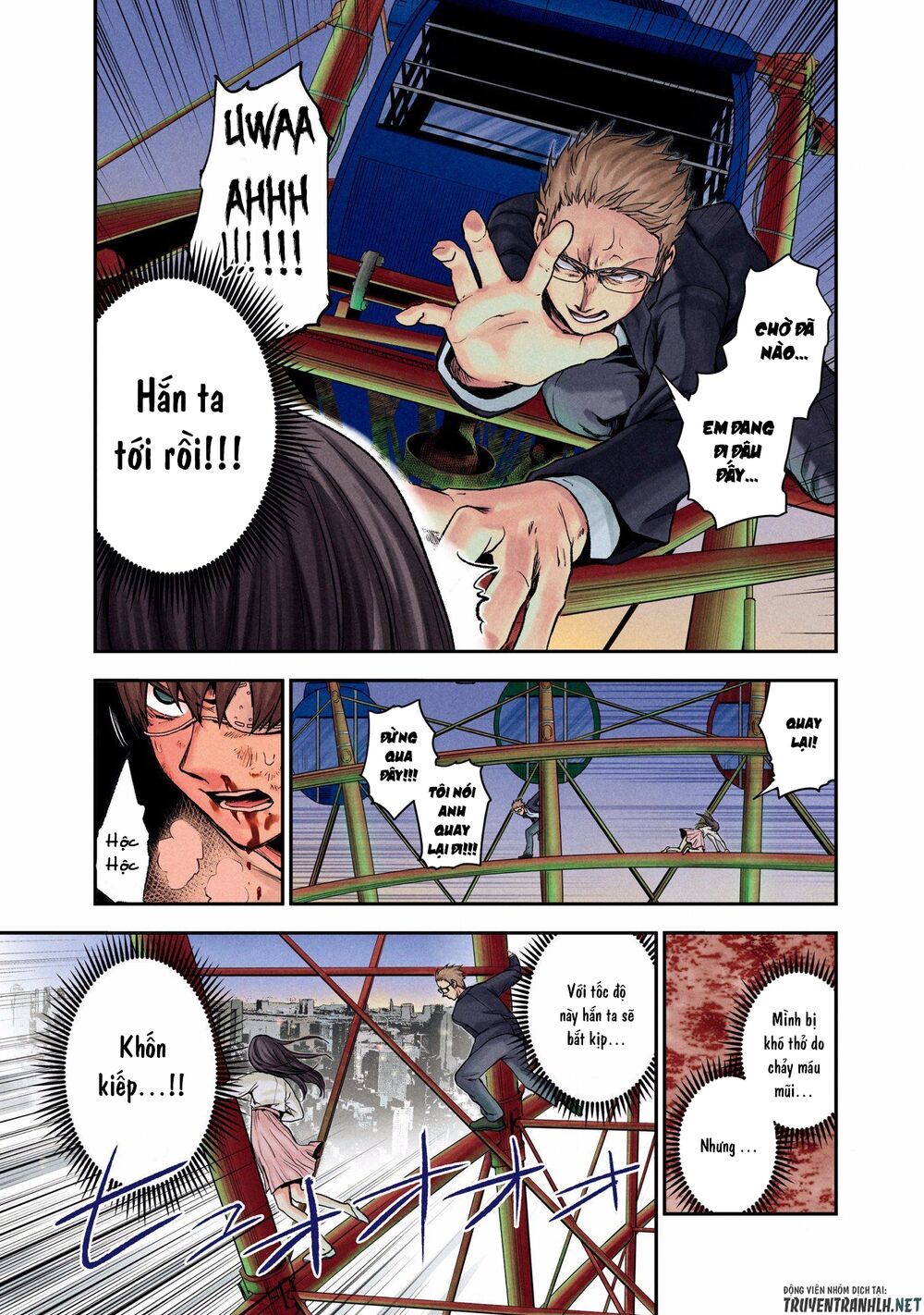 Kuronou Syndrome Chapter 2 - Trang 4