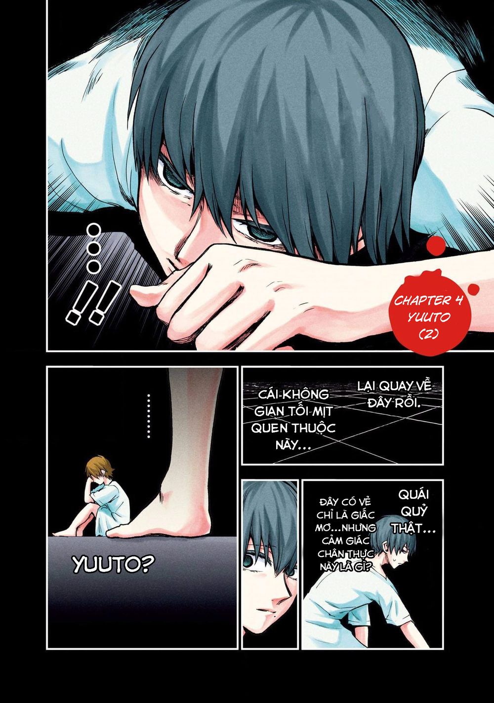 Kuronou Syndrome Chapter 4 - Trang 4