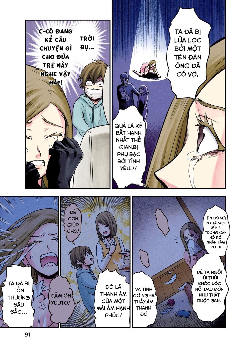 Kuronou Syndrome Chapter 4 - Trang 4