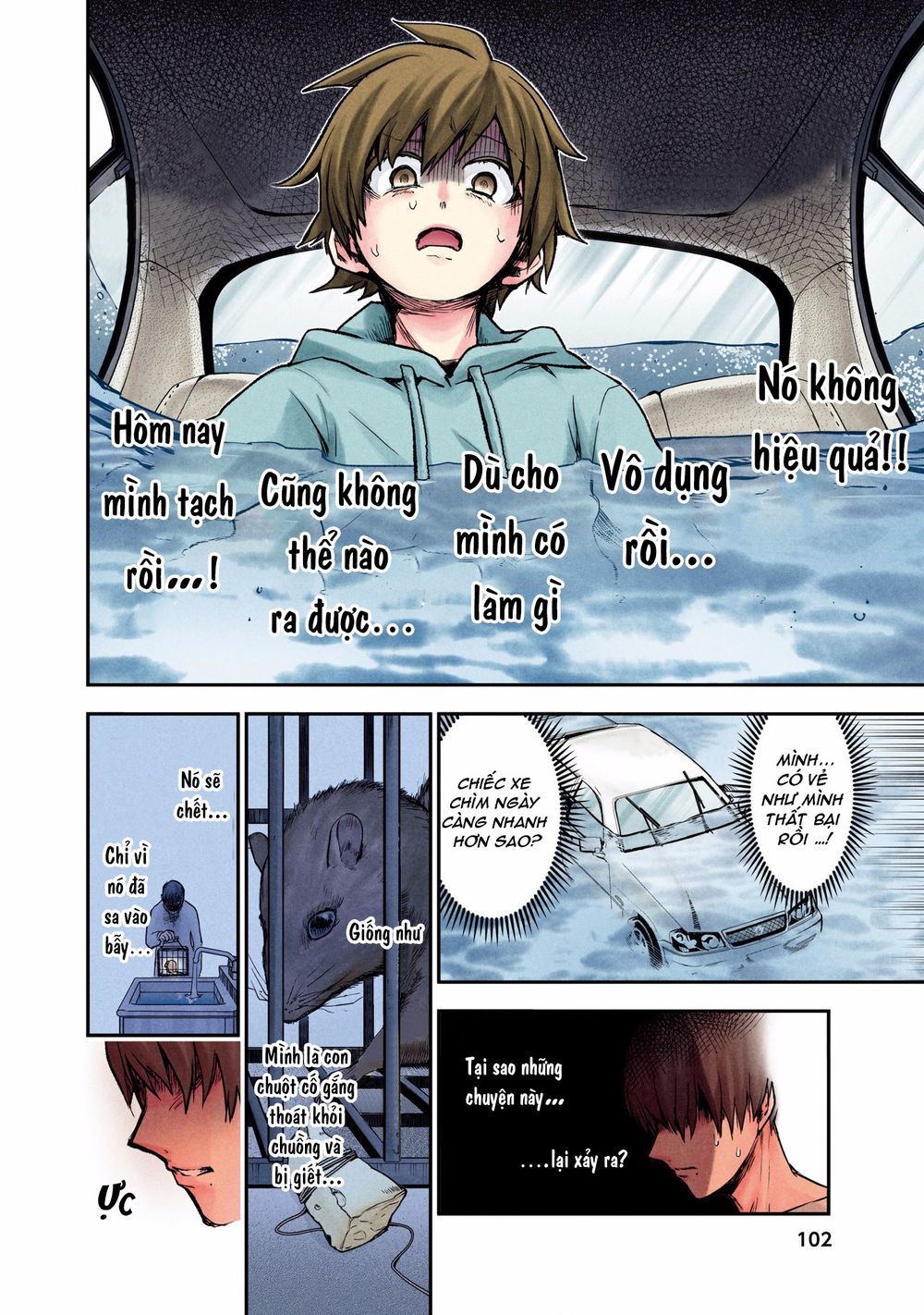 Kuronou Syndrome Chapter 5 - Trang 4