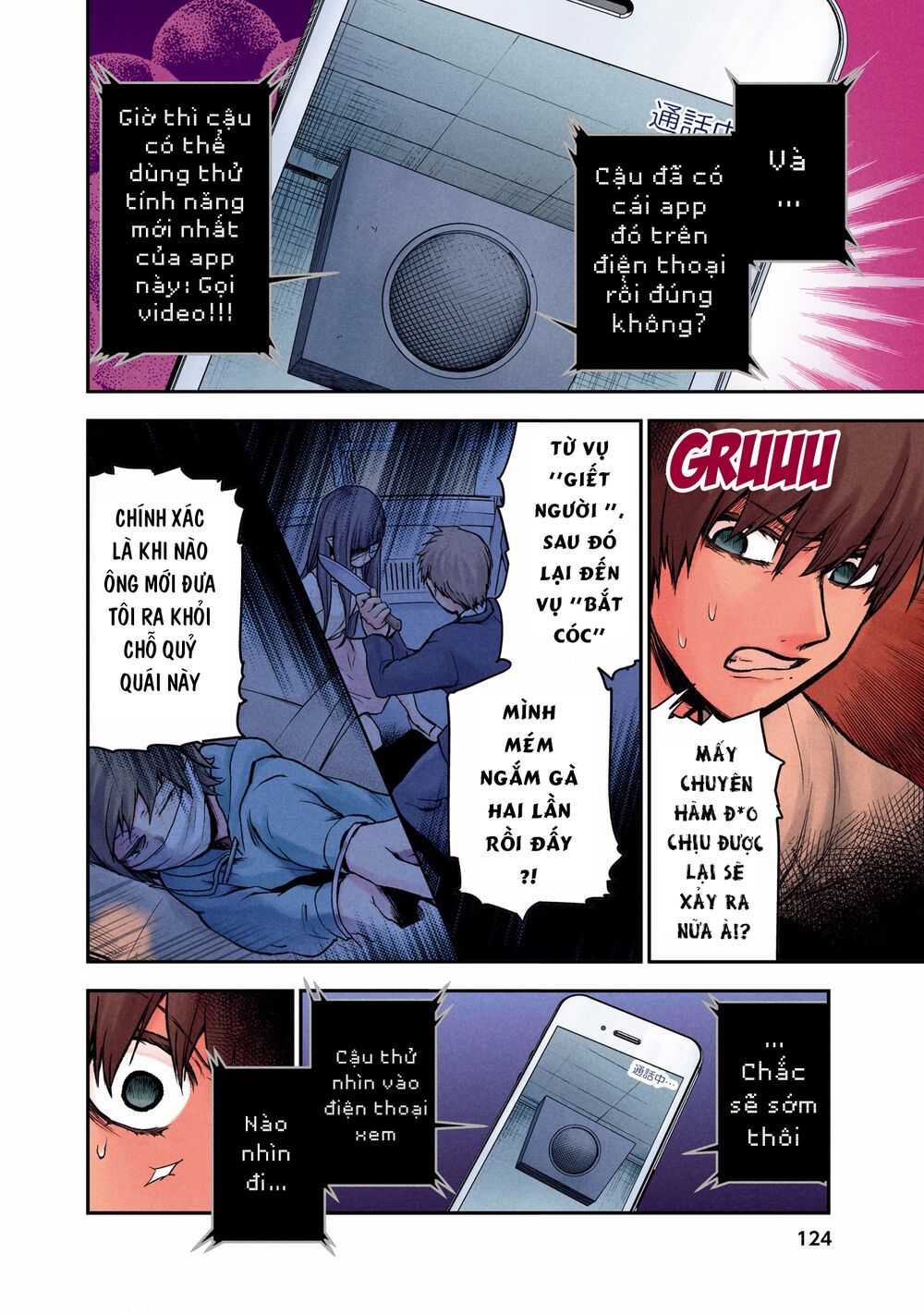 Kuronou Syndrome Chapter 6 - Trang 4