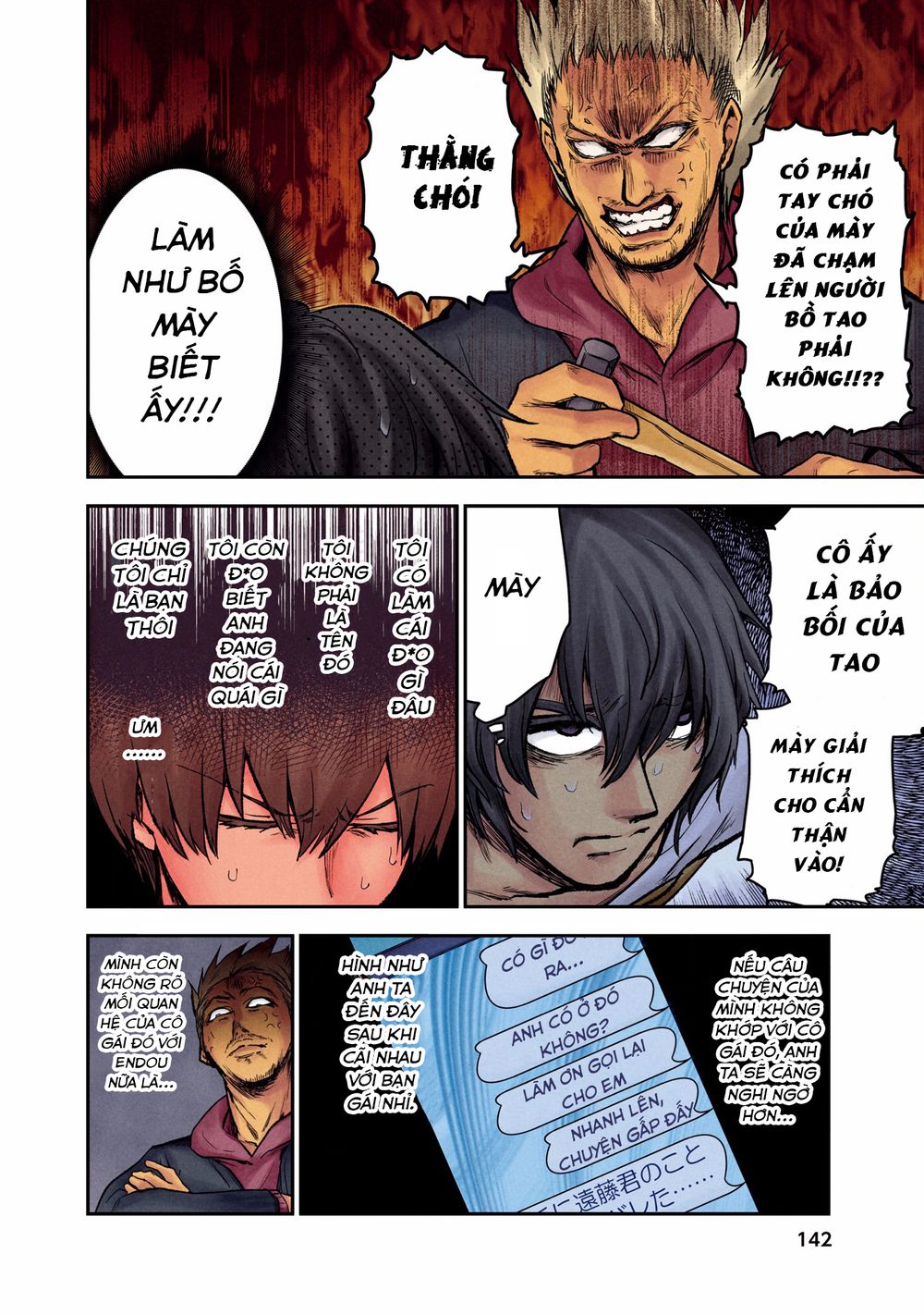 Kuronou Syndrome Chapter 7 - Trang 4