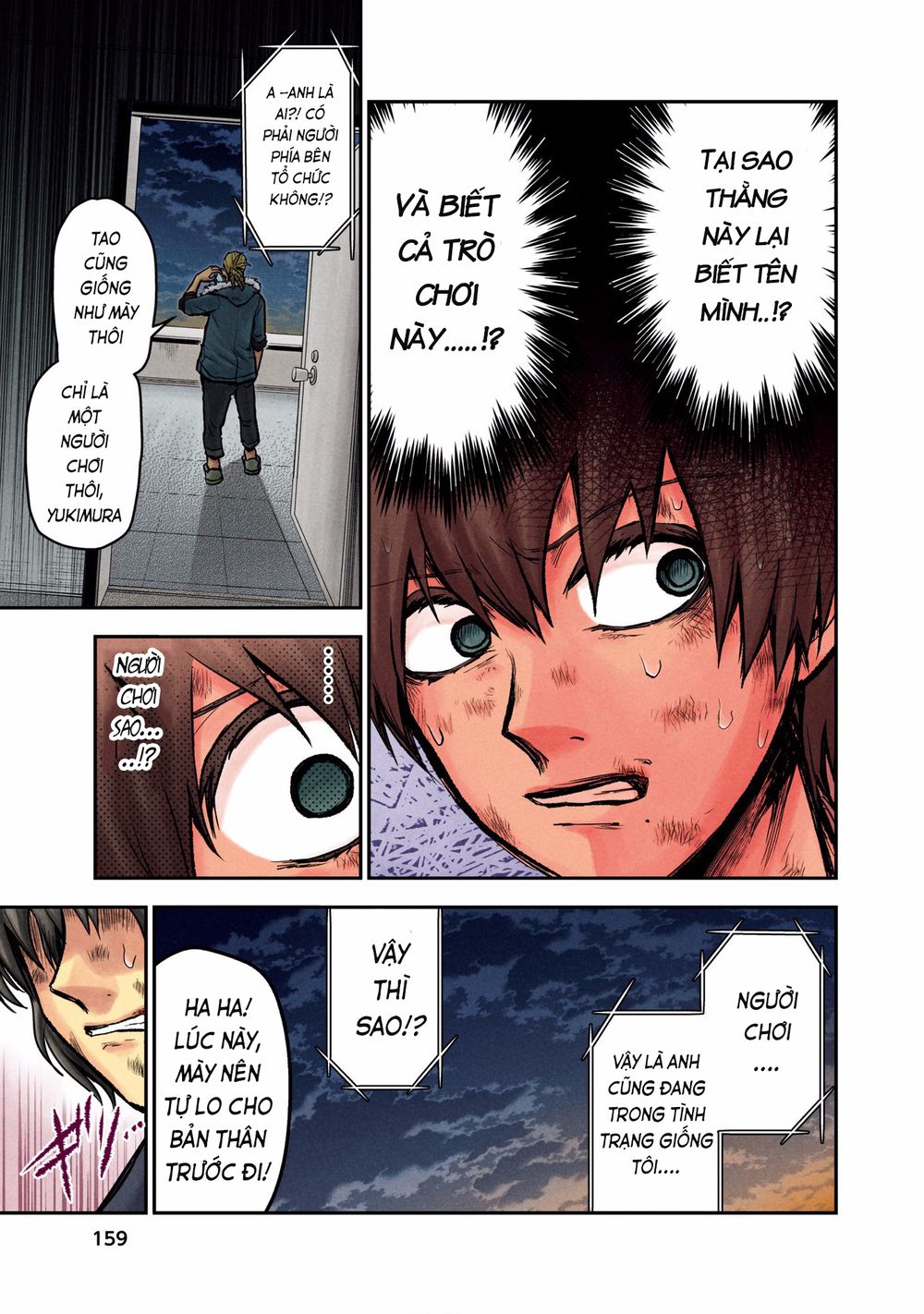 Kuronou Syndrome Chapter 8 - Trang 4