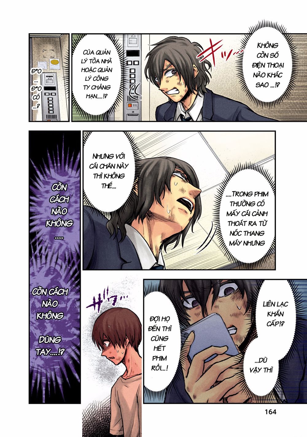 Kuronou Syndrome Chapter 8 - Trang 4