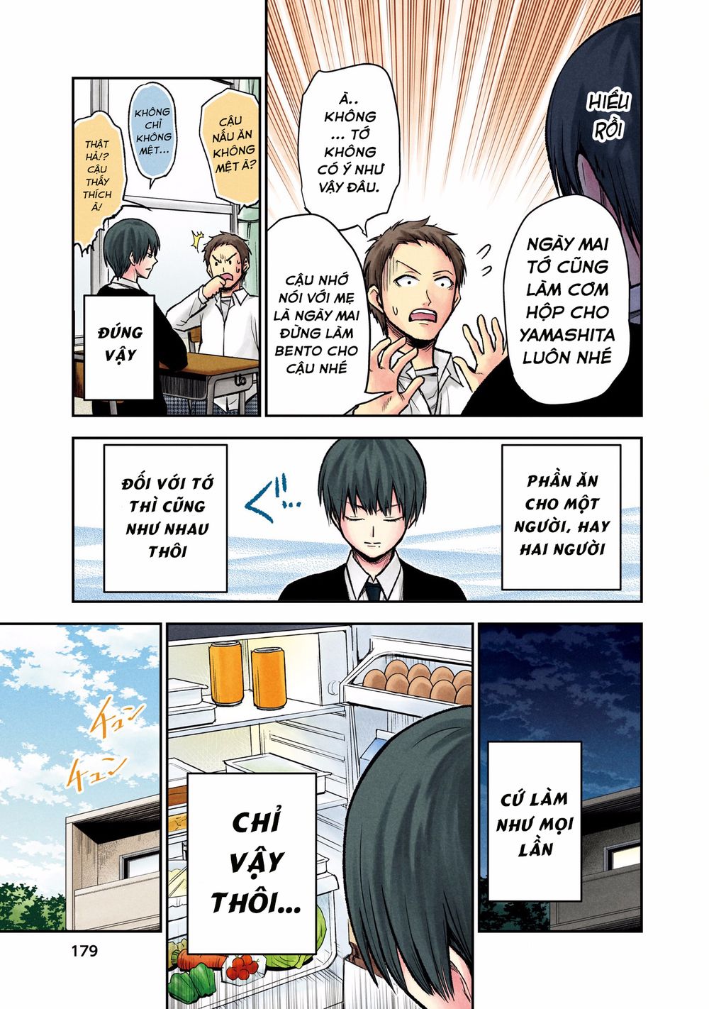 Kuronou Syndrome Chapter 8 - Trang 4