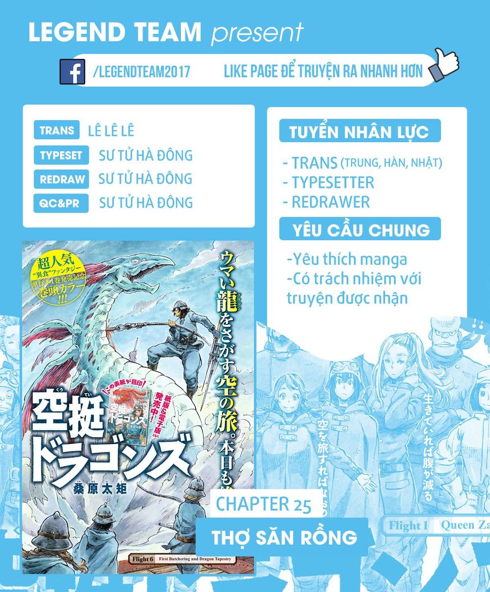 Kuutei Dragons Chapter 25 - Next Chapter 25: Món quà chia tay và những lời hứa