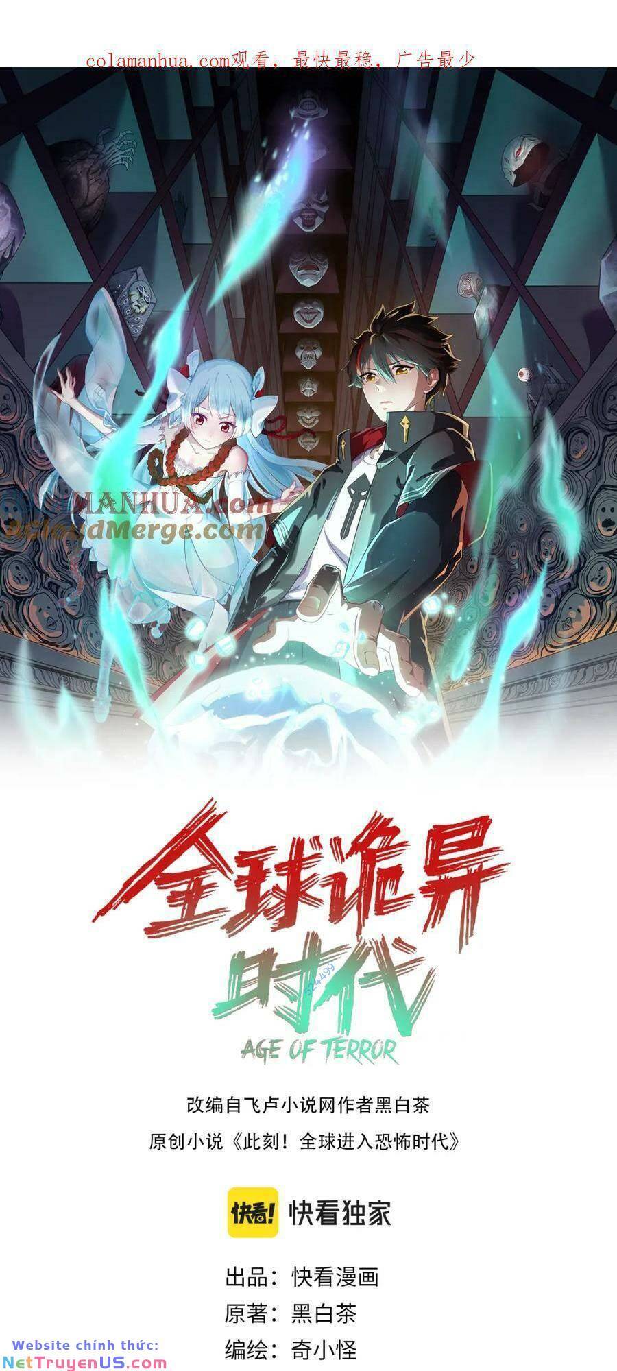 Kỷ Nguyên Kỳ Lạ Chapter 95 - Next Chapter 96