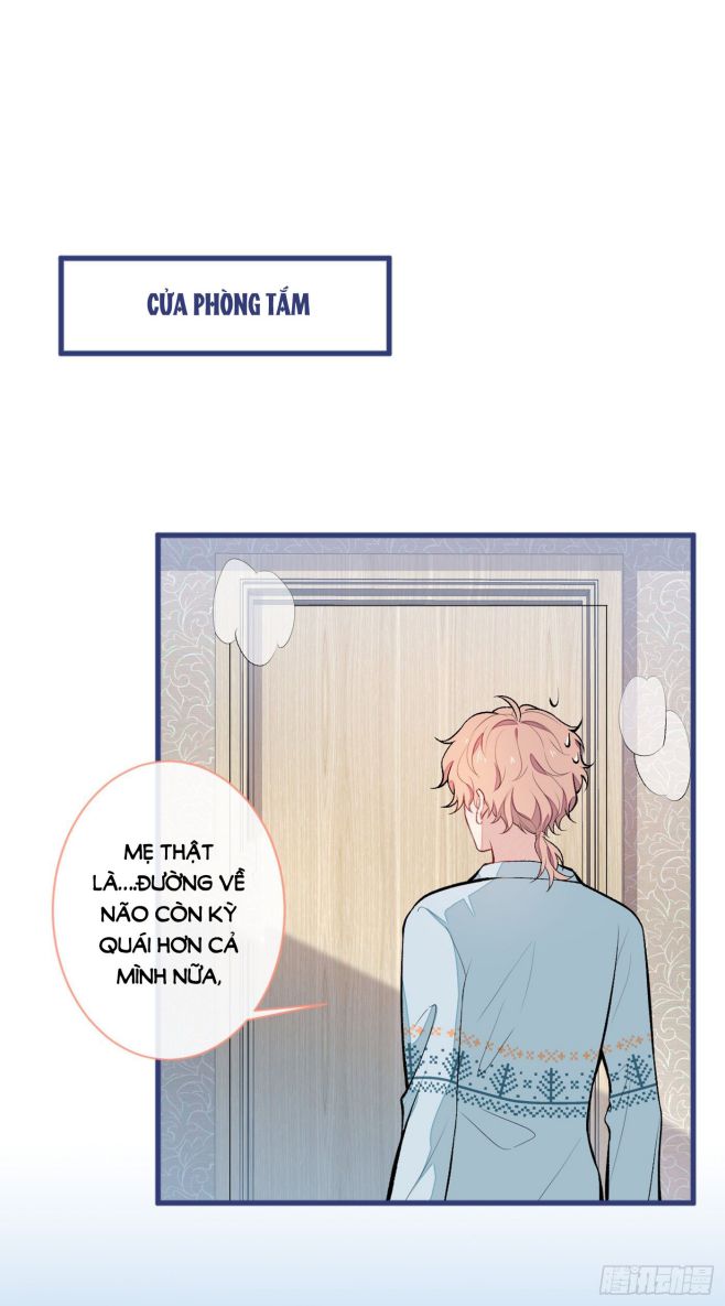 Lại Bị Nam Thần Trêu Lên Hot Search Chapter 53 - Next Chapter 54