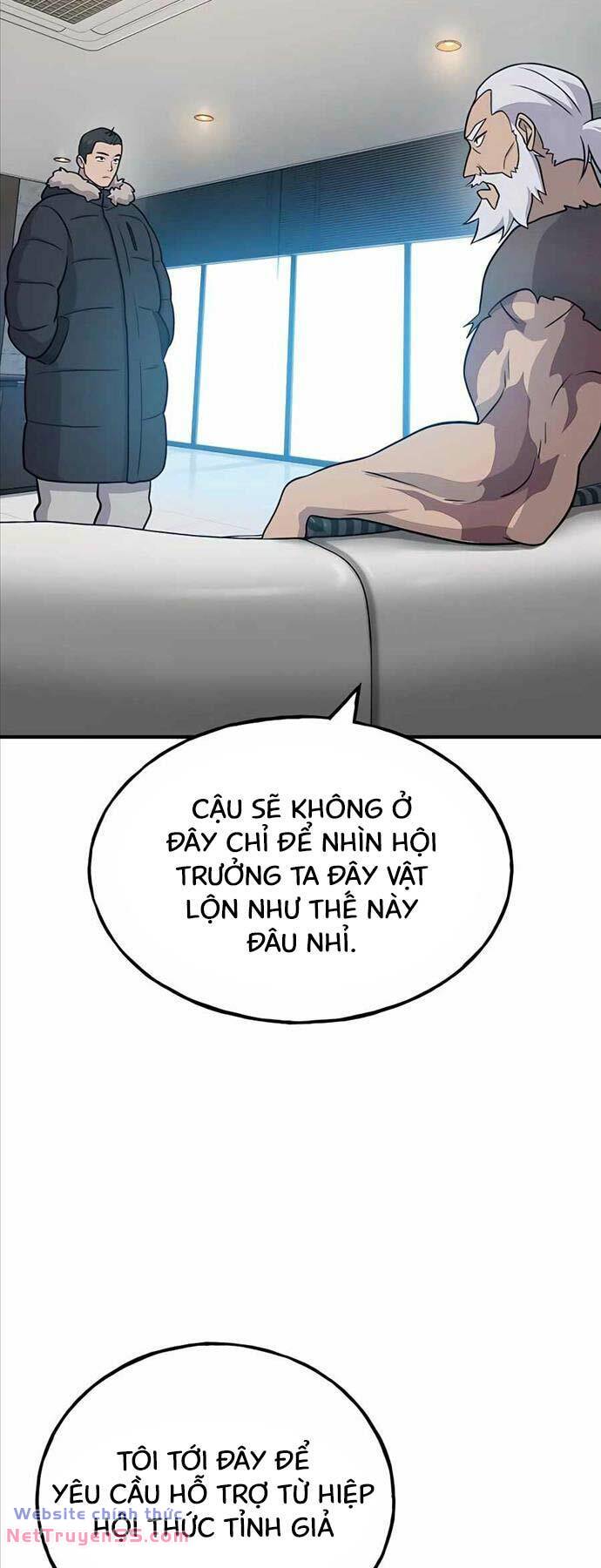 làm nông dân trong tòa tháp thử thách Chapter 46 - Next chương 47