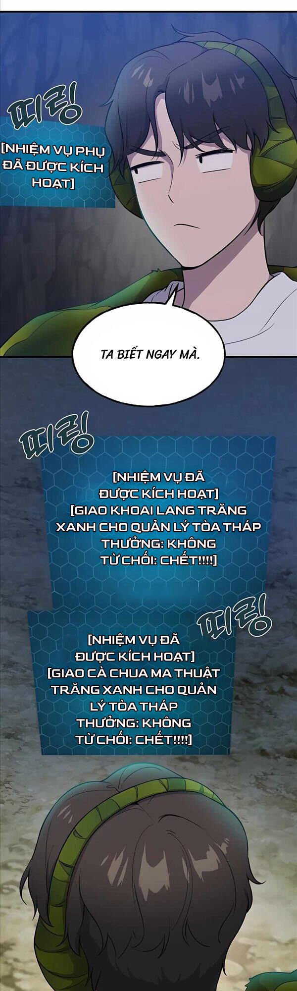 làm nông dân trong tòa tháp thử thách Chapter 7 - Next chapter 8