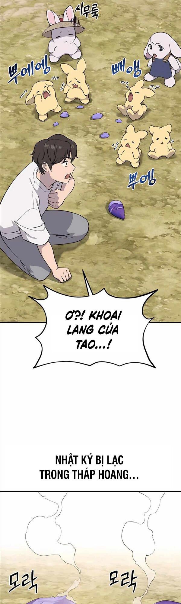 làm nông dân trong tòa tháp thử thách Chapter 7 - Next chapter 8