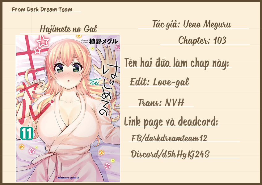 Lần Đầu Với Gal Chapter 103 - Next Chapter 104