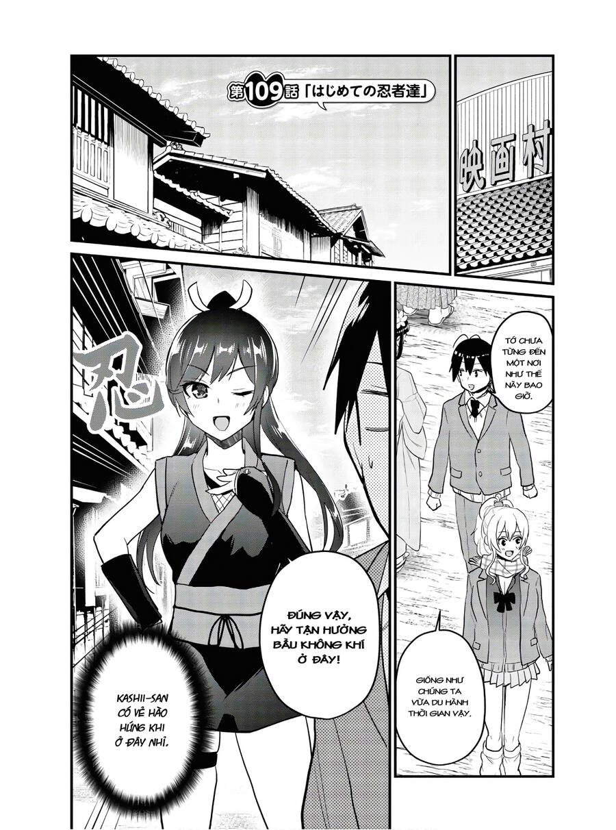 Lần Đầu Với Gal Chapter 109 - Next Chapter 110