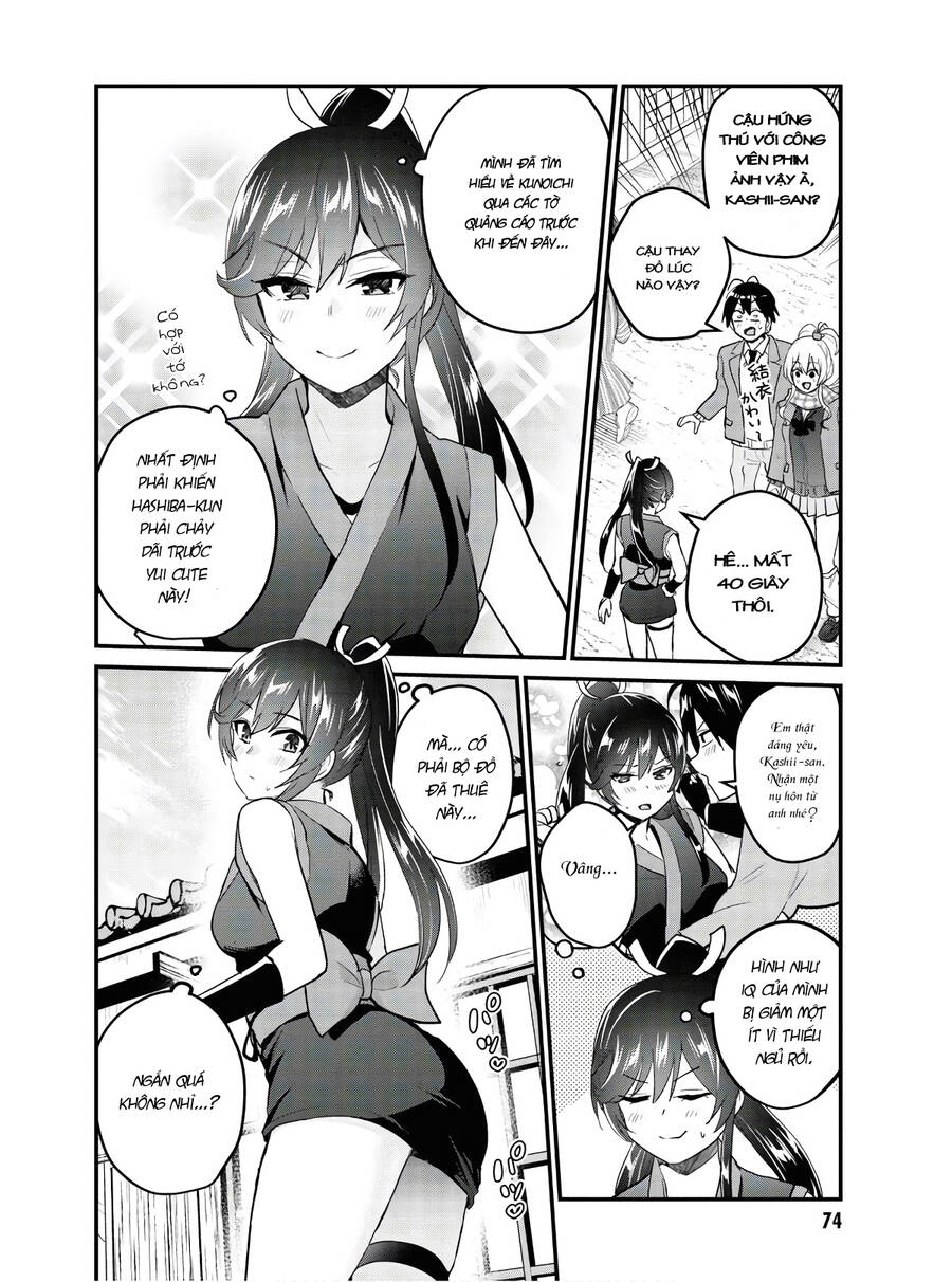 Lần Đầu Với Gal Chapter 109 - Next Chapter 110