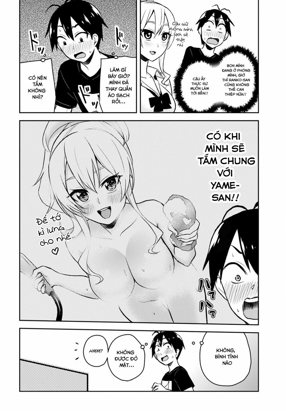 Lần Đầu Với Gal Chapter 25 - Next Chapter 26