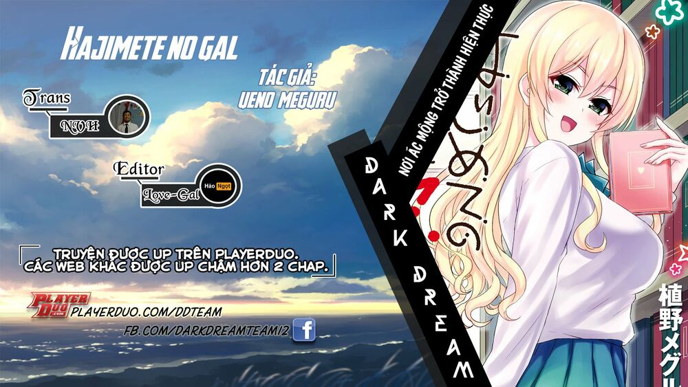 Lần Đầu Với Gal Chapter 65 - Next Chapter 66