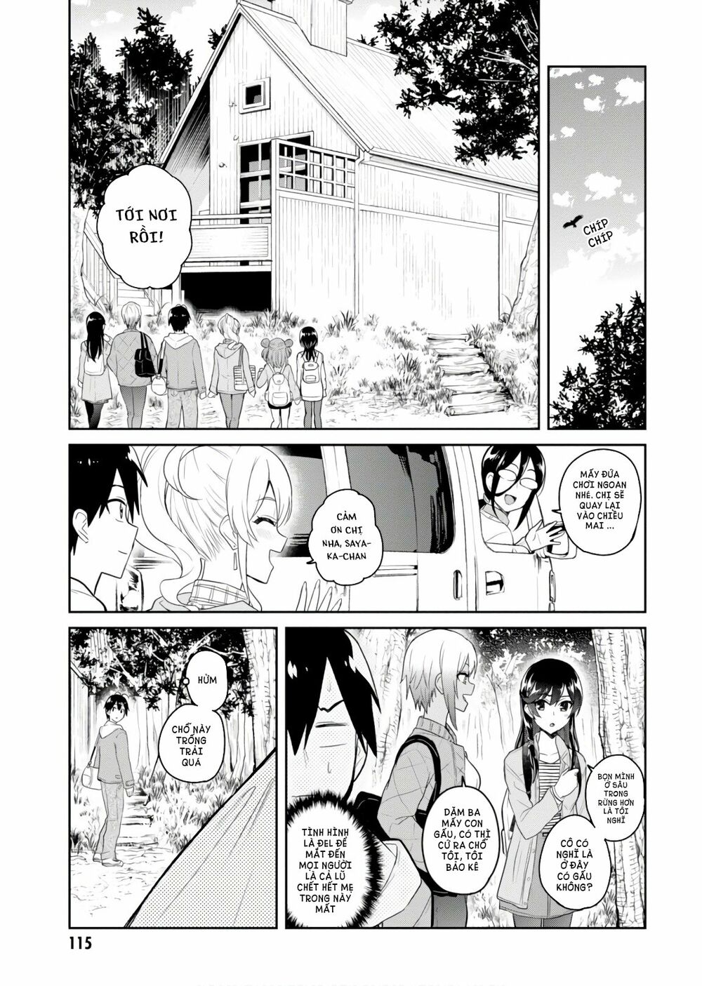 Lần Đầu Với Gal Chapter 74 - Next Chapter 75