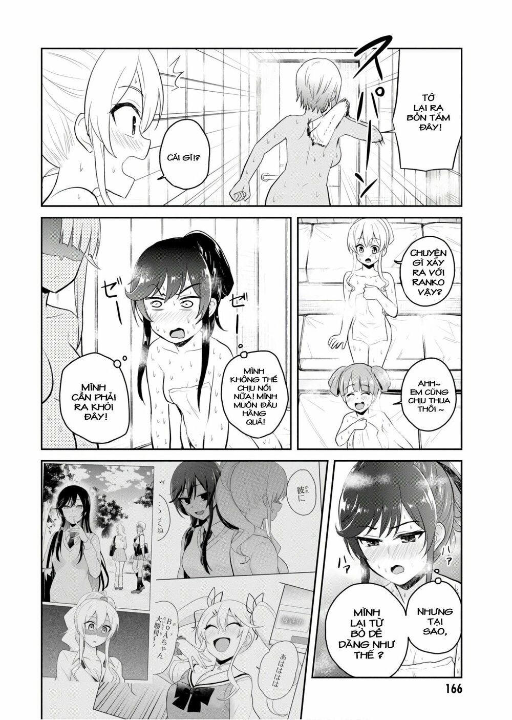 Lần Đầu Với Gal Chapter 77 - Next Chapter 78