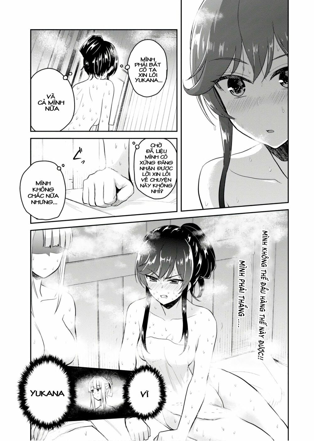 Lần Đầu Với Gal Chapter 77 - Next Chapter 78