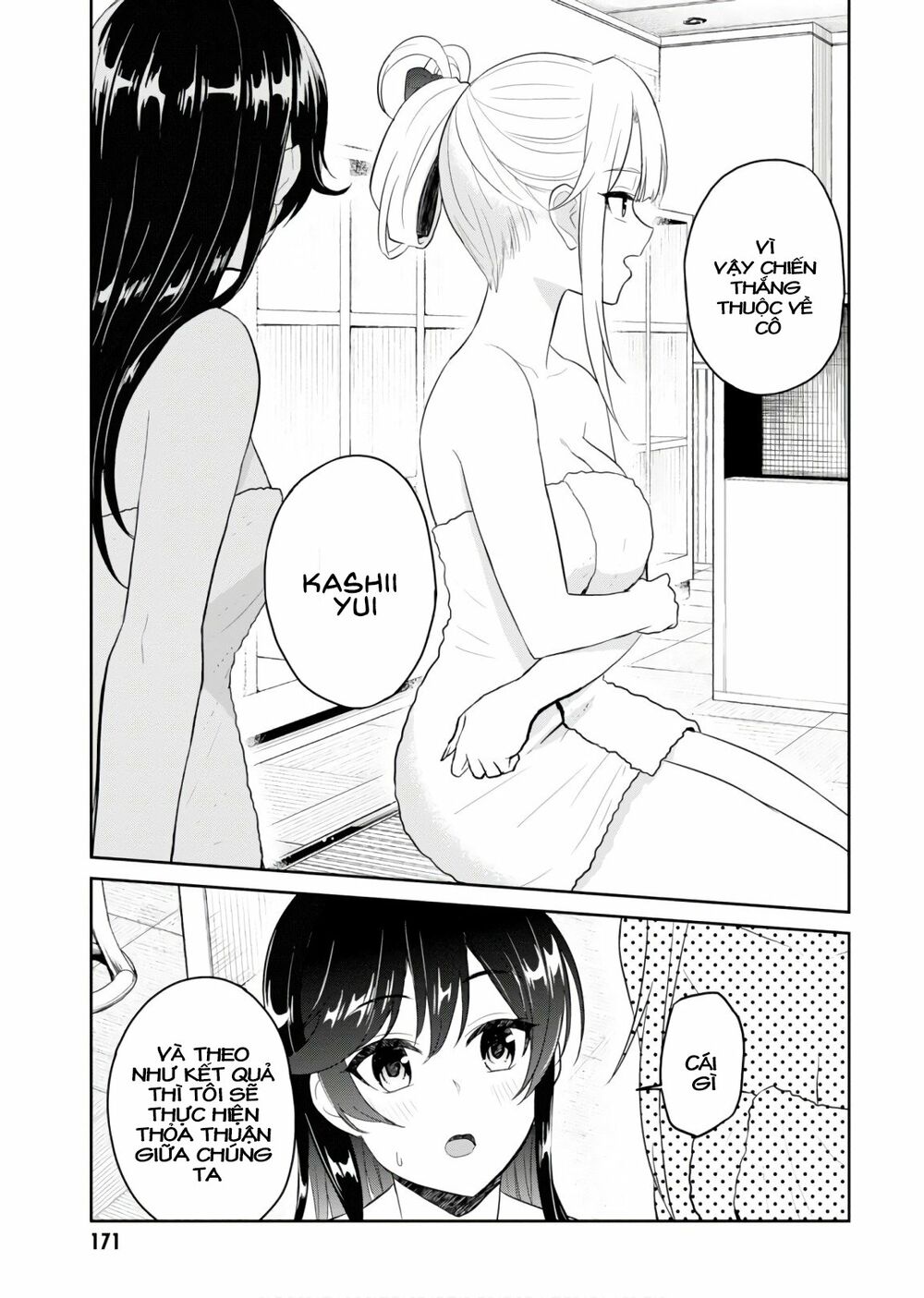 Lần Đầu Với Gal Chapter 77 - Next Chapter 78