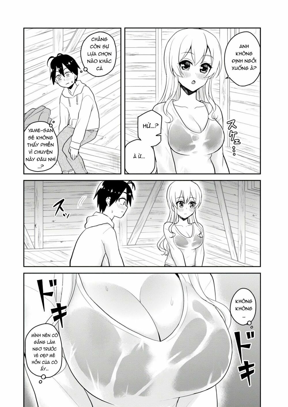 Lần Đầu Với Gal Chapter 79 - Next Chapter 80