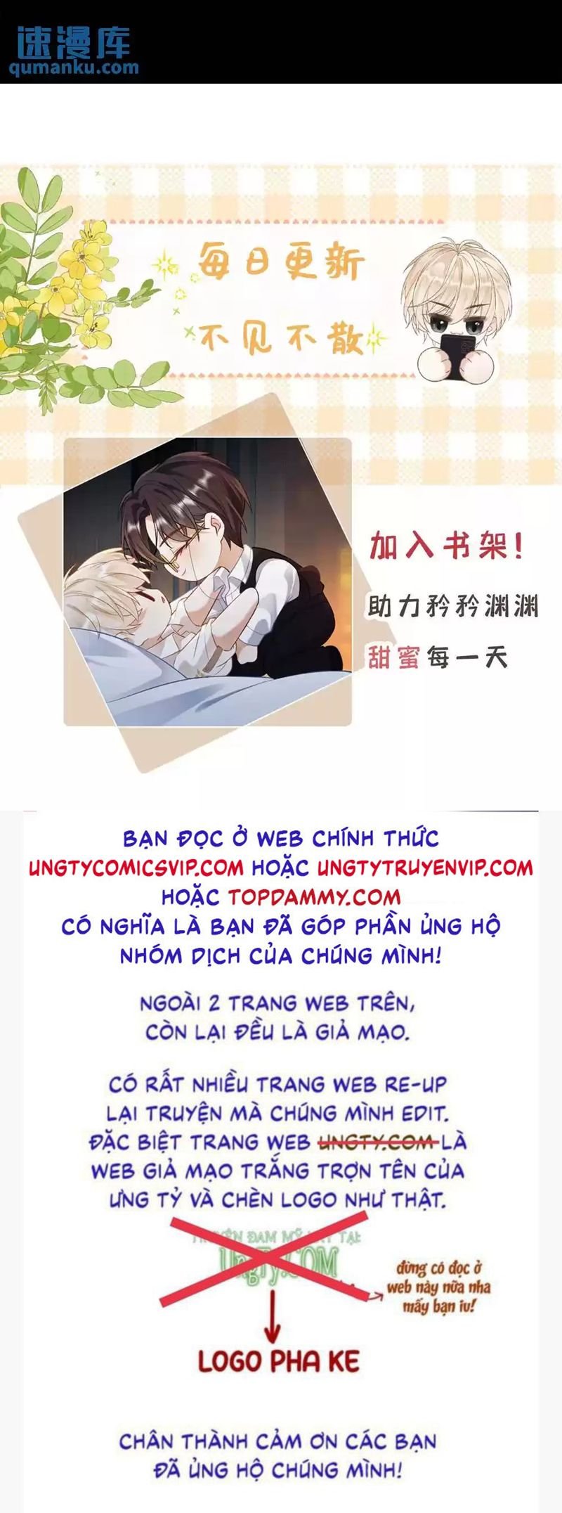 Trang truyện 027 trong truyện tranh Lang Cẩu Chủ Thần - Chapter 7 - truyentvn.net