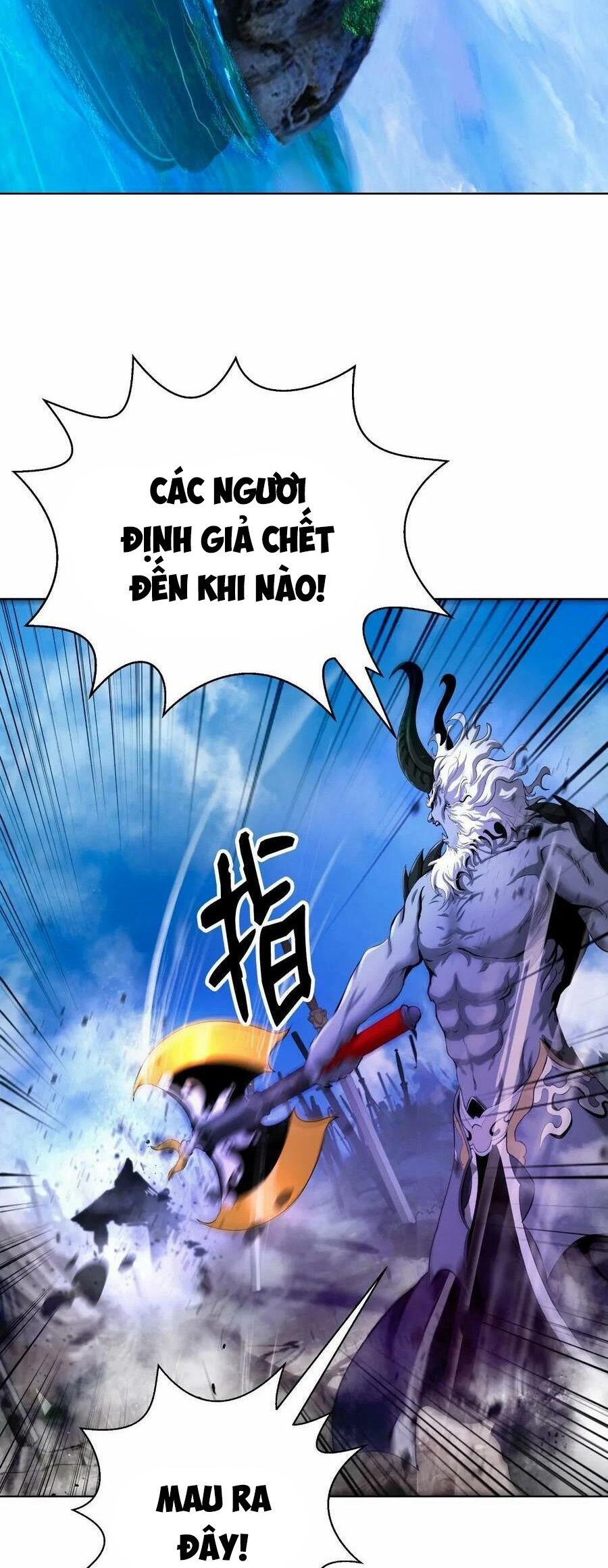 Lãng Tiên Kỳ Đàm Chapter 110 - Trang 3