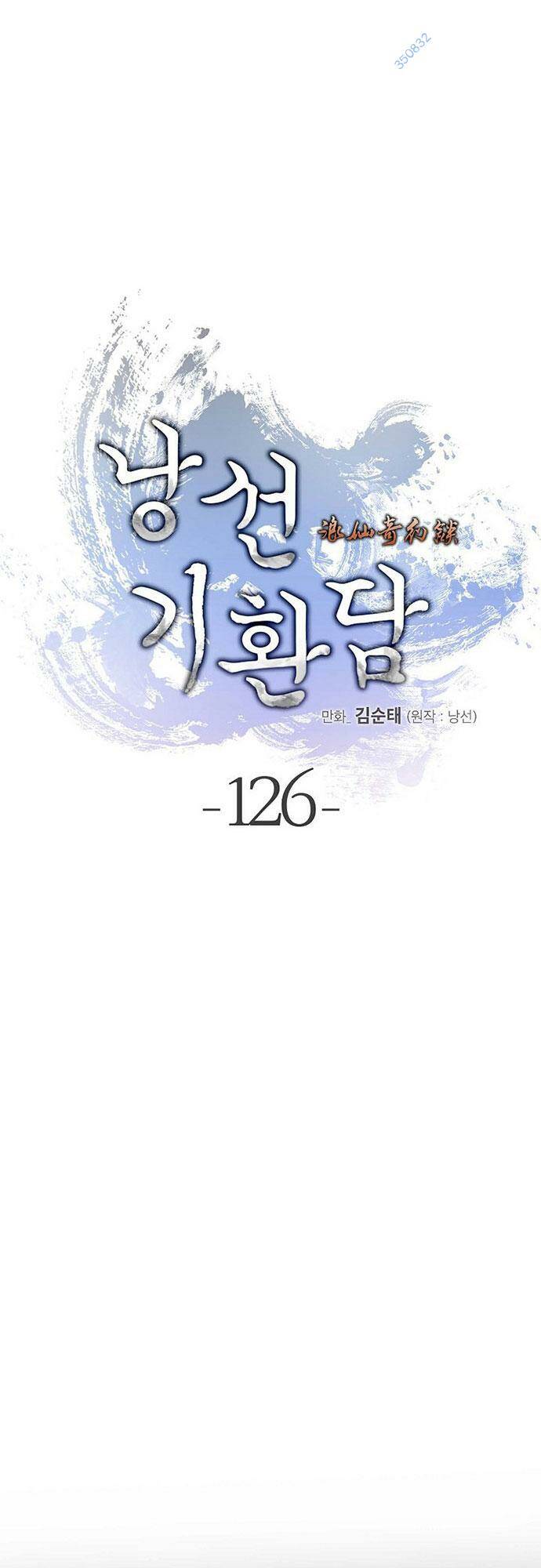 Lãng Tiên Kỳ Đàm Chapter 126.2 - Trang 2