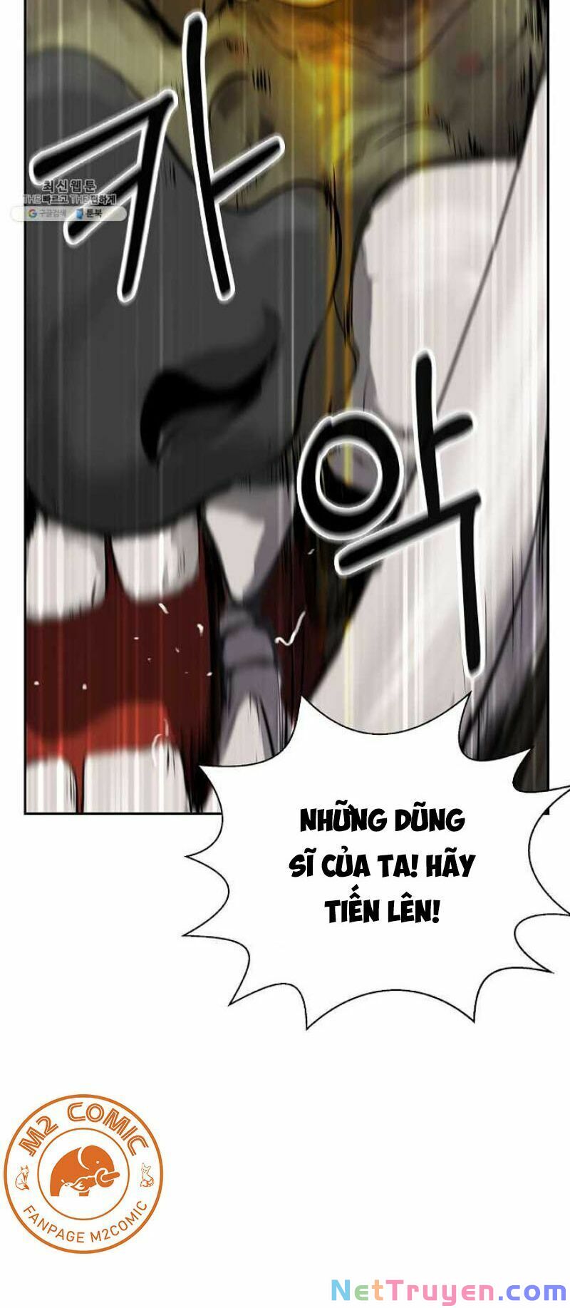 Lãng Tiên Kỳ Đàm Chapter 17 - Trang 3