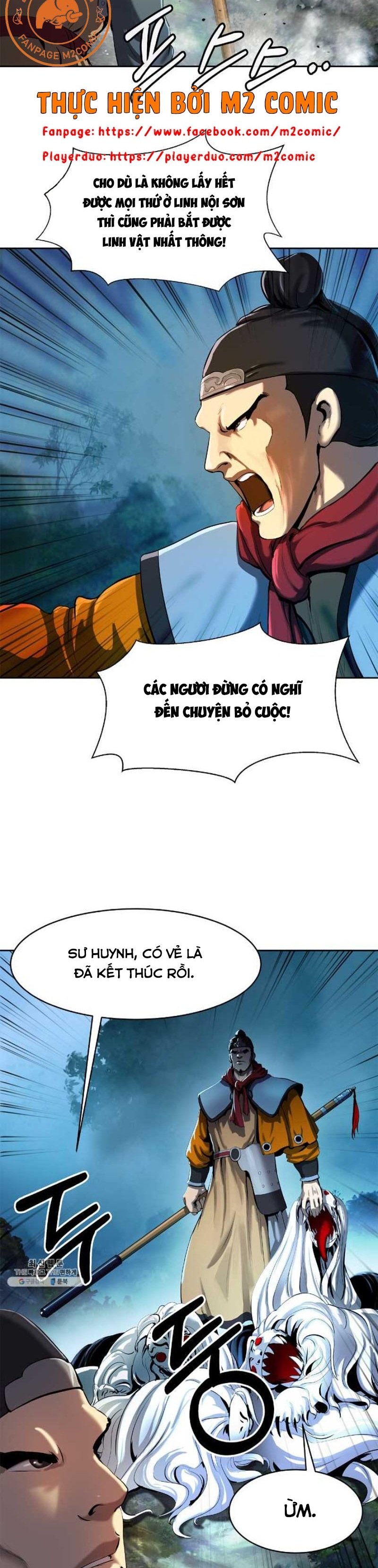 Lãng Tiên Kỳ Đàm Chapter 23 - Trang 3