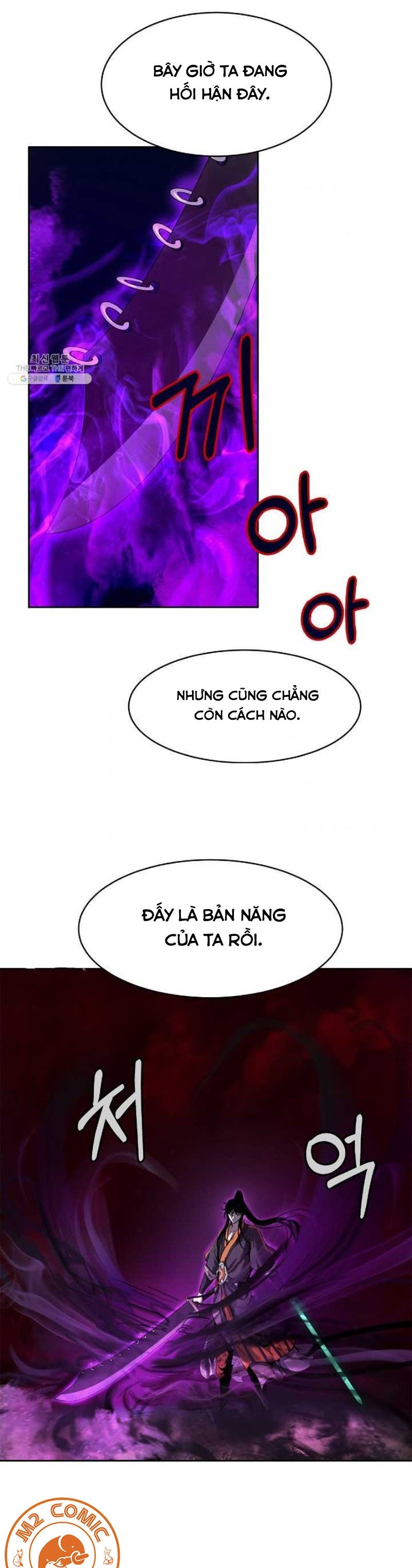 Lãng Tiên Kỳ Đàm Chapter 26 - Trang 3