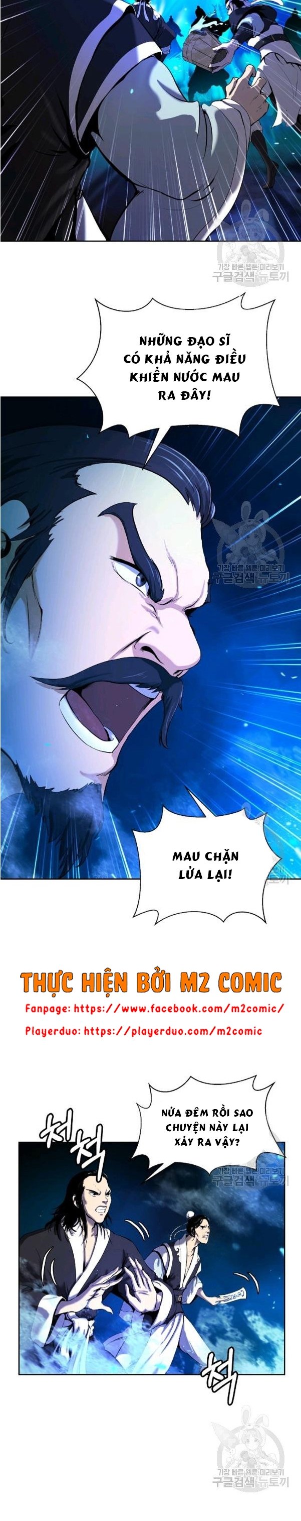 Lãng Tiên Kỳ Đàm Chapter 31 - Trang 4