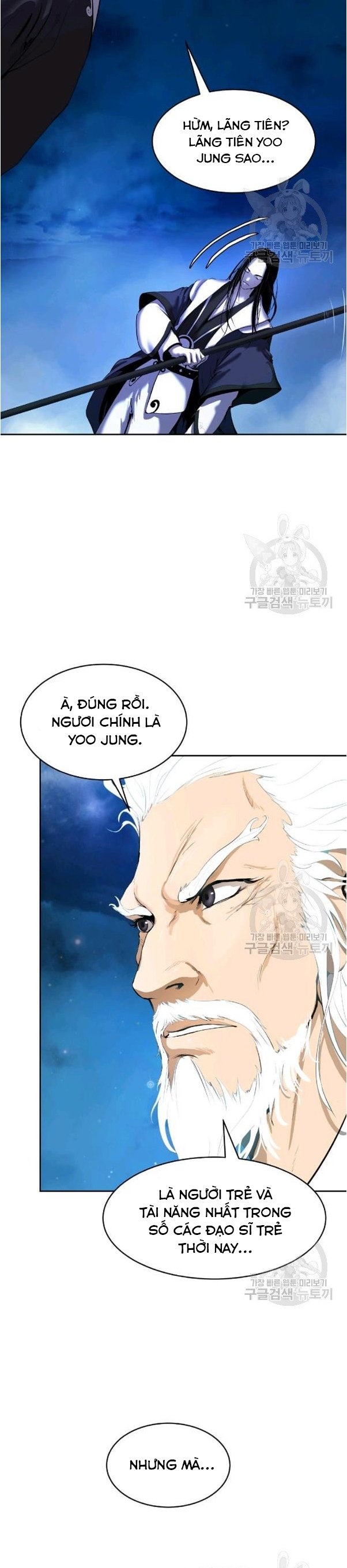 Lãng Tiên Kỳ Đàm Chapter 31 - Trang 3